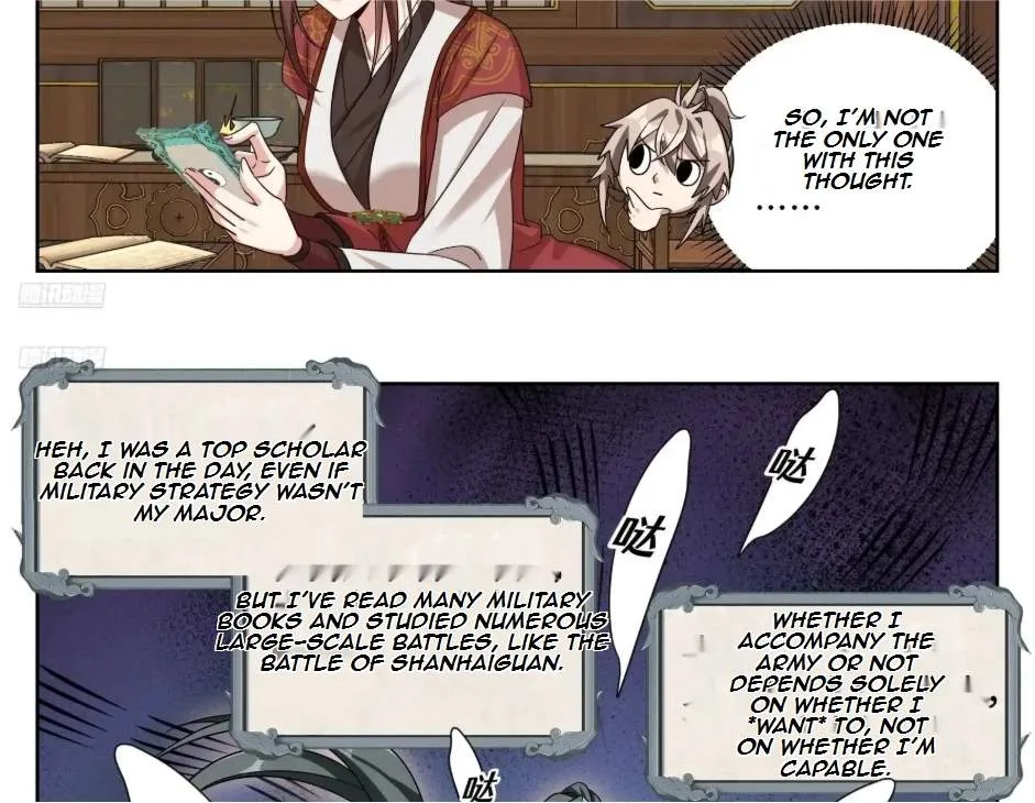 Nightwatcher Chapter 563 page 7