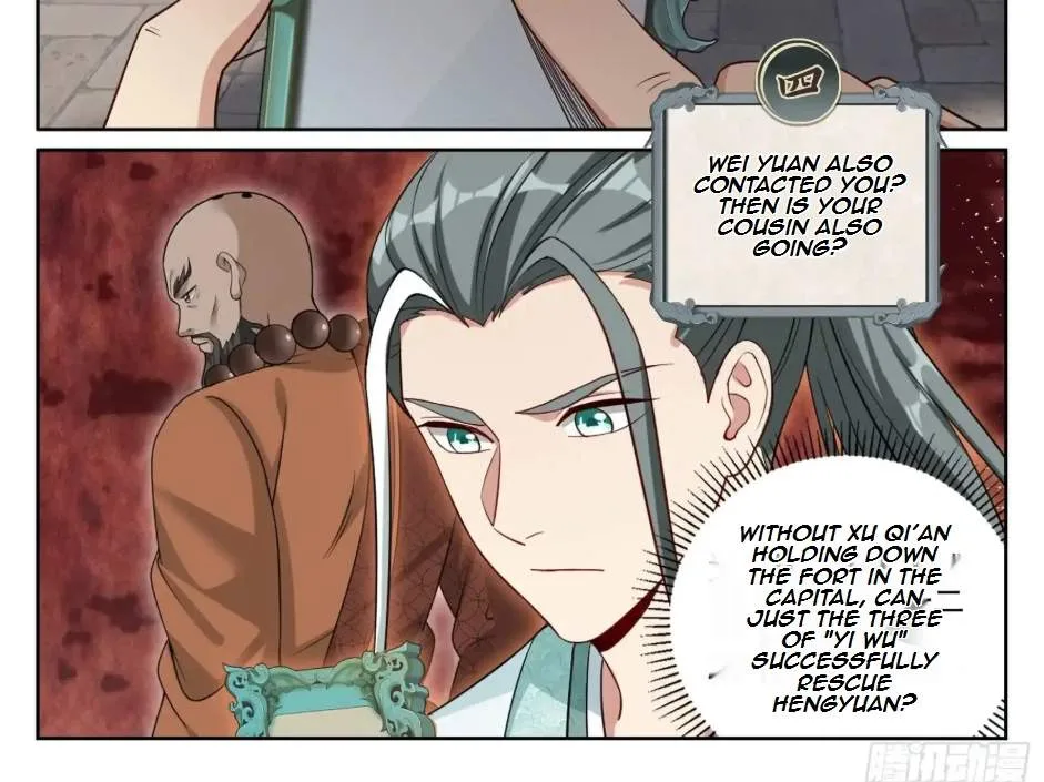 Nightwatcher Chapter 564 page 28