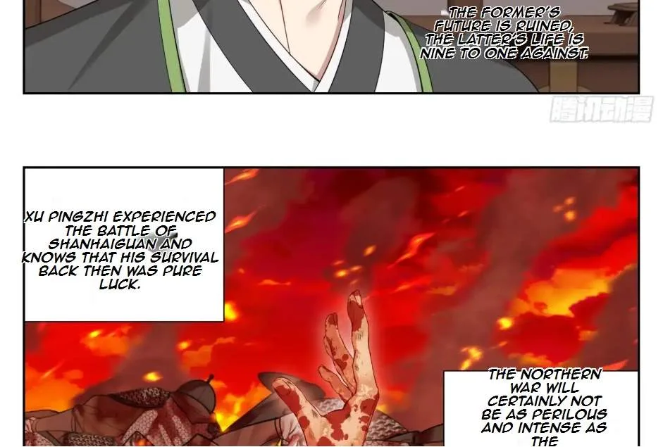 Nightwatcher Chapter 564 page 33