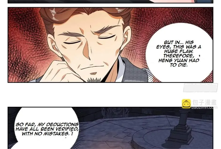 Nightwatcher Chapter 565 page 43