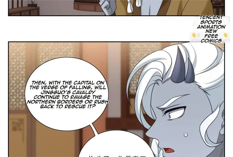 Nightwatcher Chapter 561 page 30