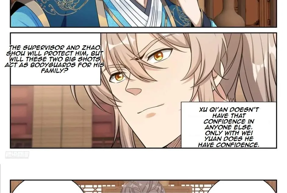 Nightwatcher Chapter 564 page 17