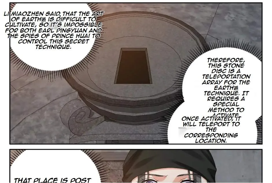 Nightwatcher Chapter 565 page 40
