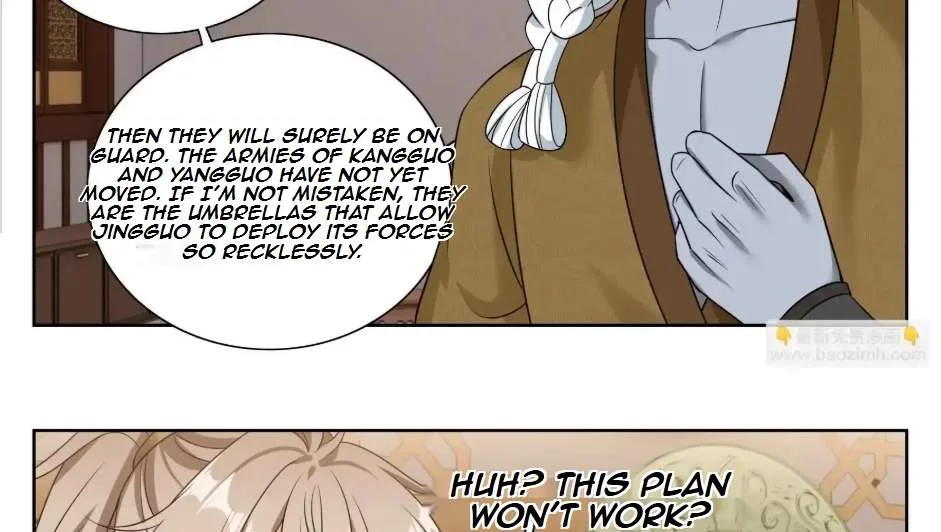 Nightwatcher Chapter 561 page 27