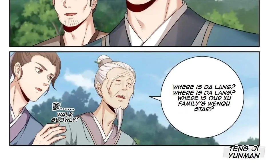 Nightwatcher Chapter 564 page 46