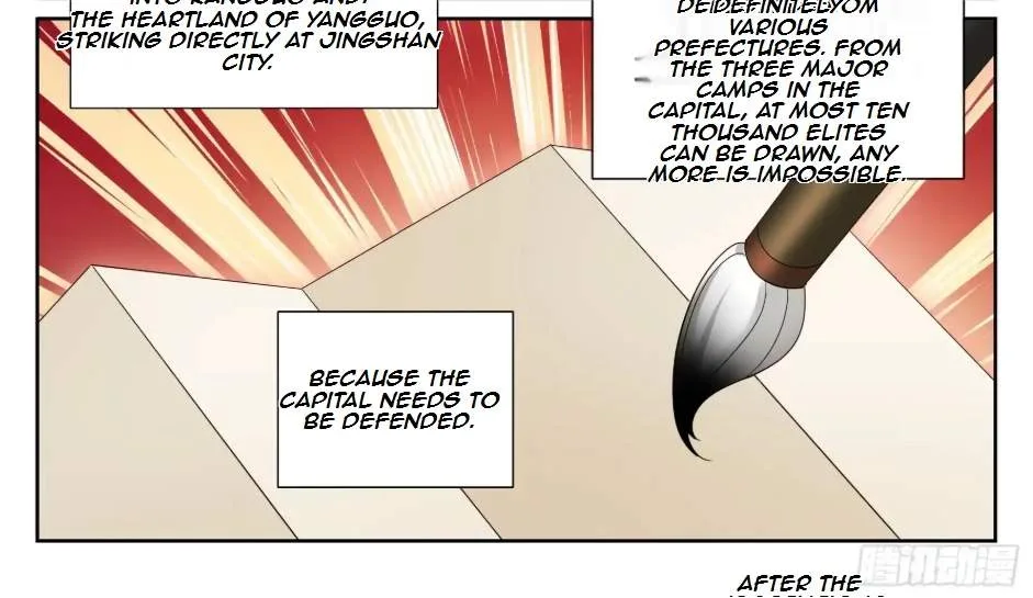 Nightwatcher Chapter 561 page 38