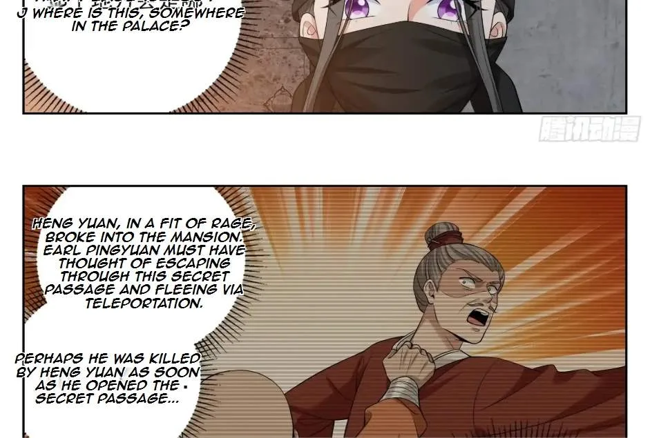 Nightwatcher Chapter 565 page 41