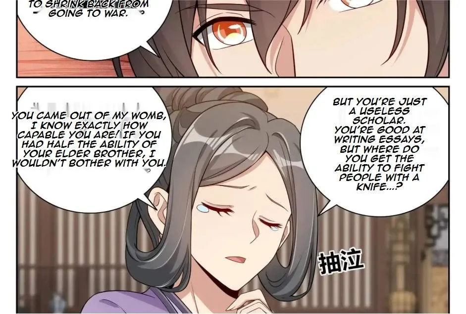 Nightwatcher Chapter 564 page 7