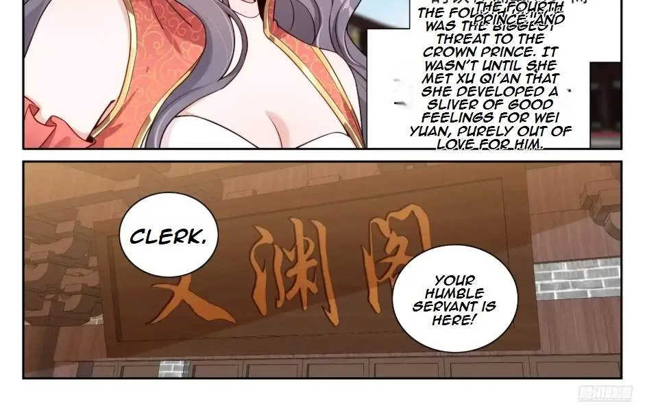 Nightwatcher Chapter 565 page 24