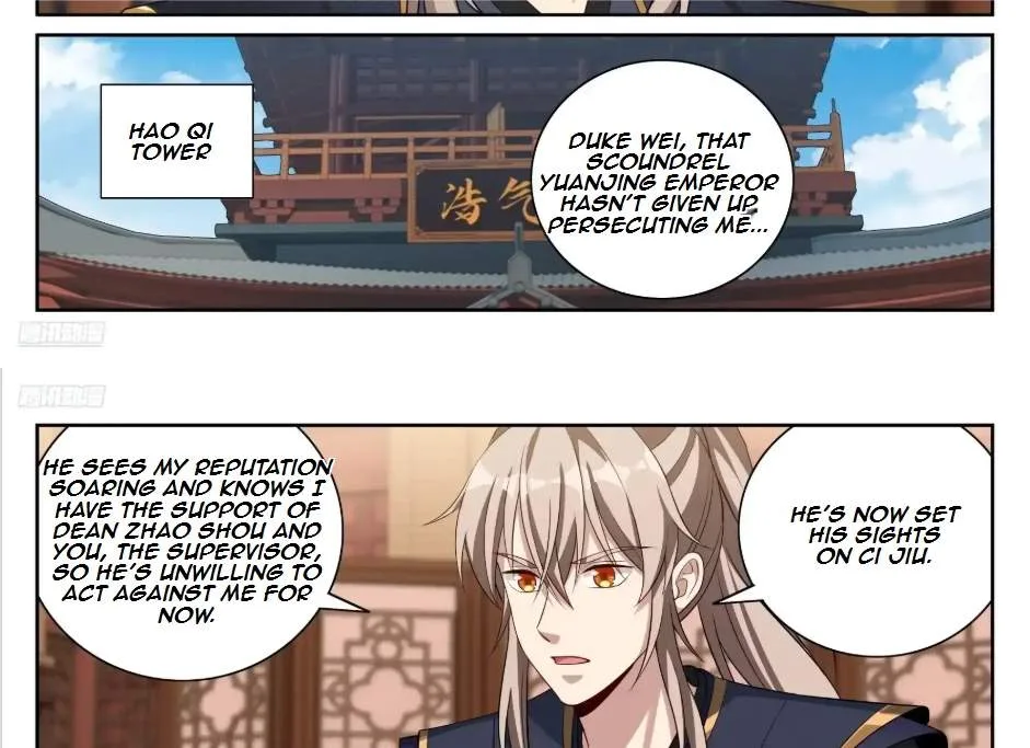 Nightwatcher Chapter 564 page 13