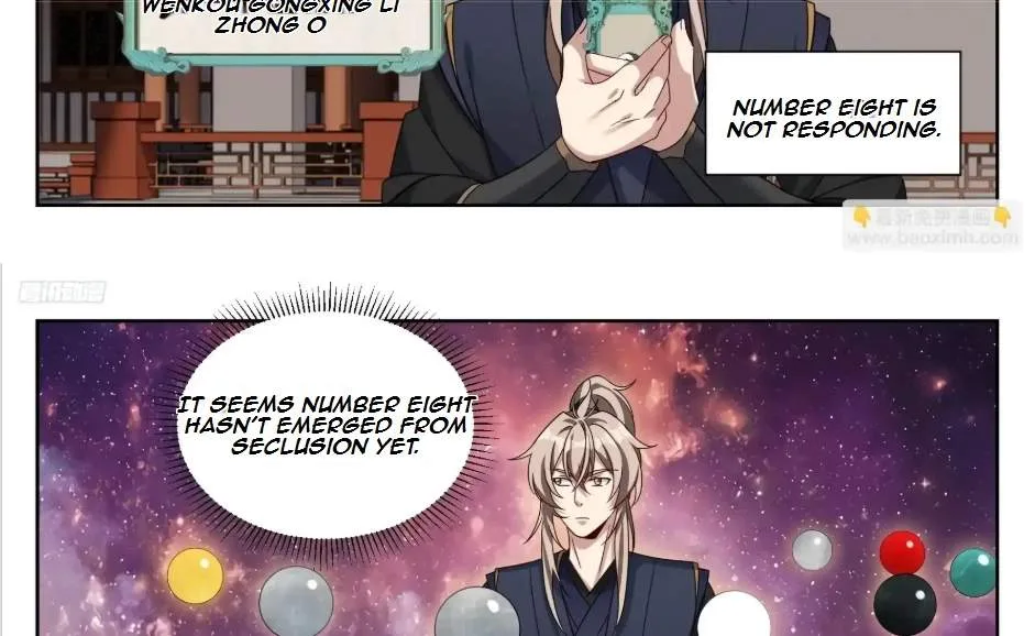 Nightwatcher Chapter 563 page 25