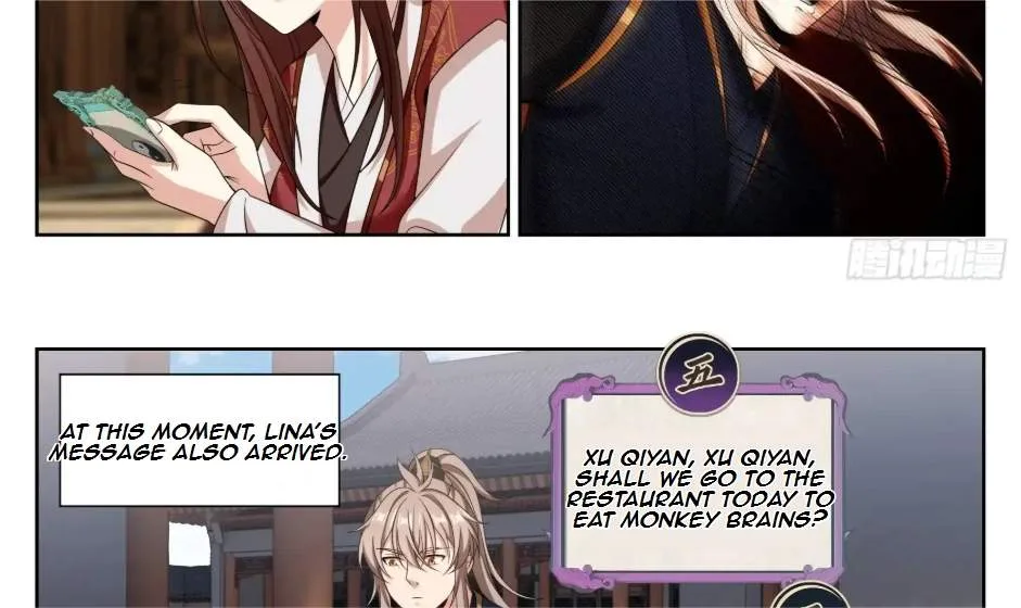 Nightwatcher Chapter 563 page 43