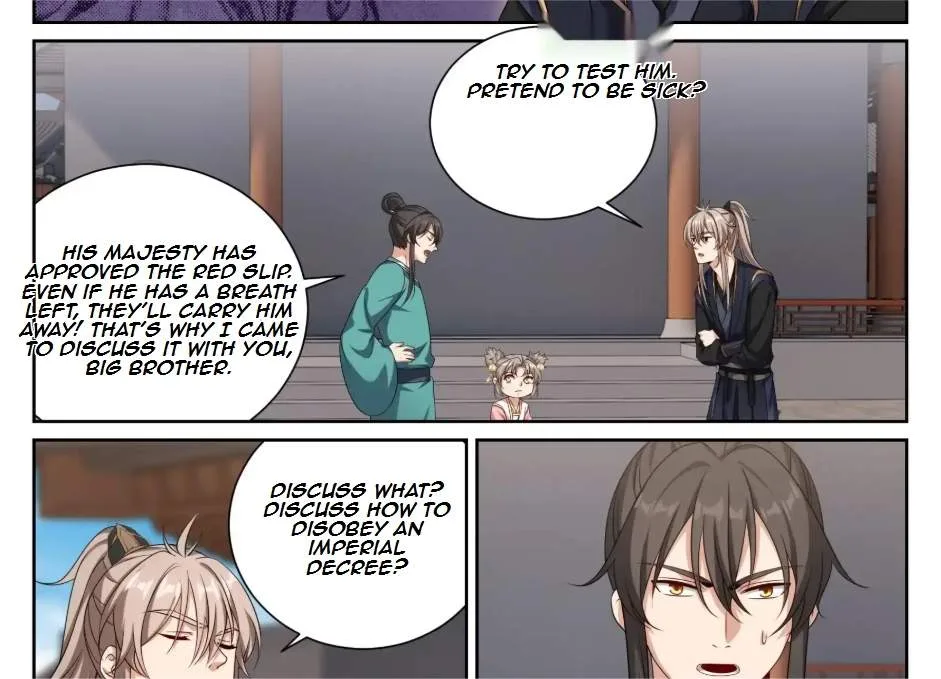Nightwatcher Chapter 563 page 51