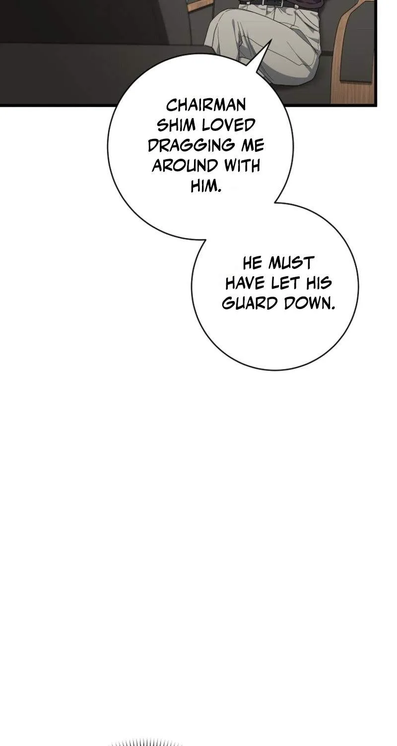 Welcome to Dungeon Hotel Chapter 107 page 22
