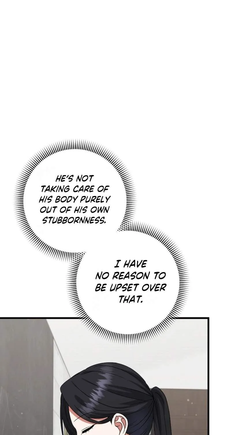 Welcome to Dungeon Hotel Chapter 107 page 73