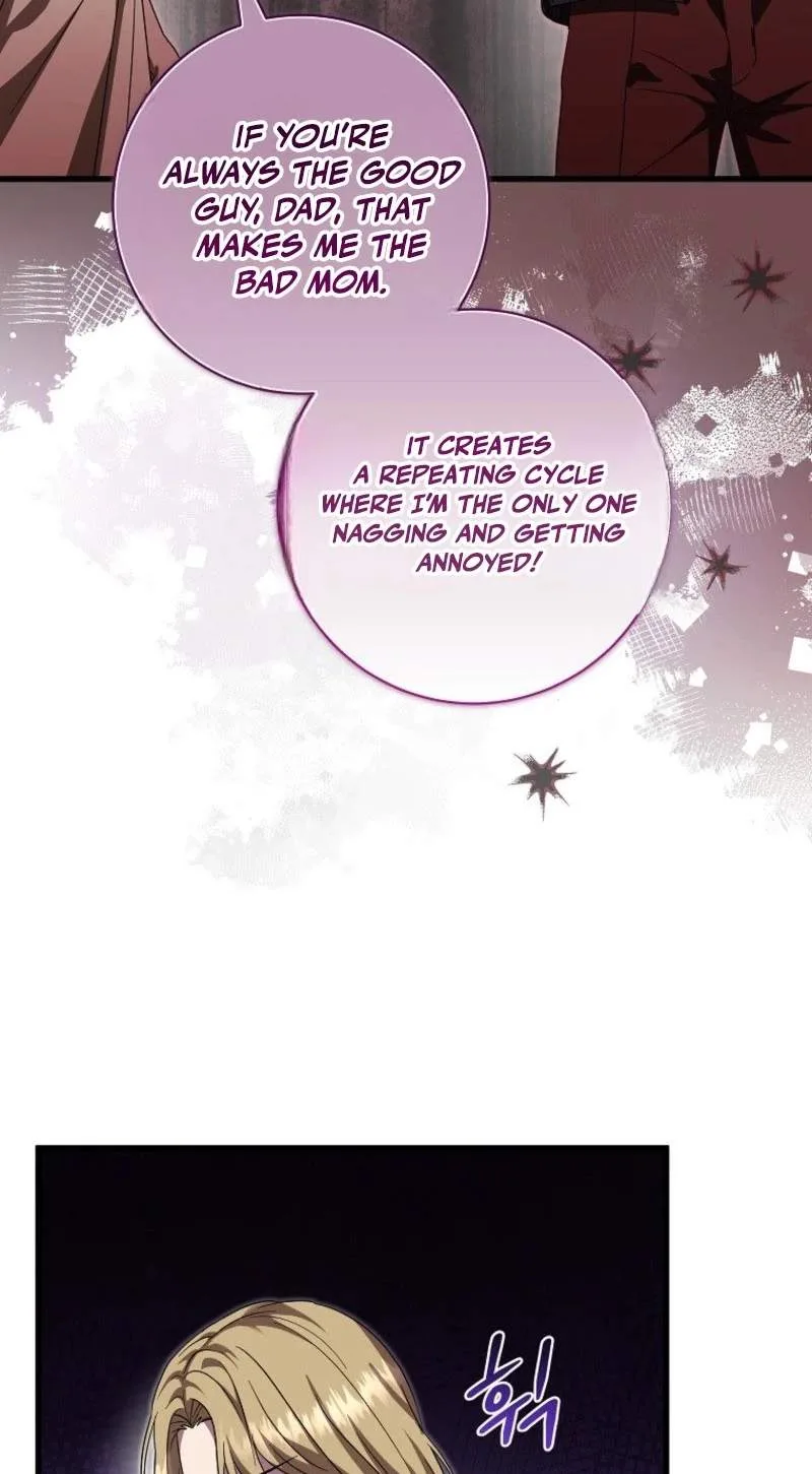 Welcome to Dungeon Hotel Chapter 107 page 100