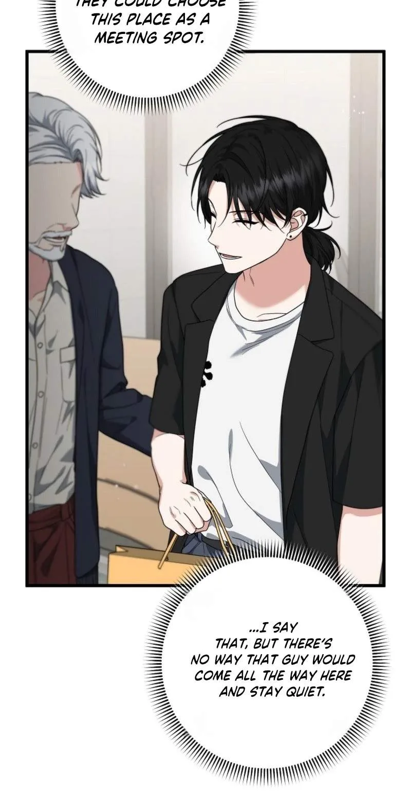 Welcome to Dungeon Hotel Chapter 107 page 69