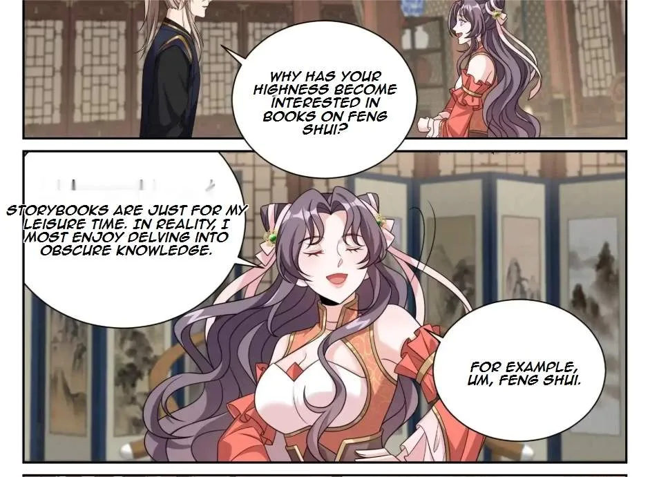 Nightwatcher Chapter 568 page 12