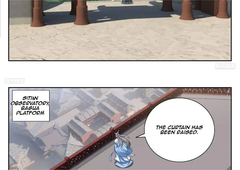 Nightwatcher Chapter 567 page 11