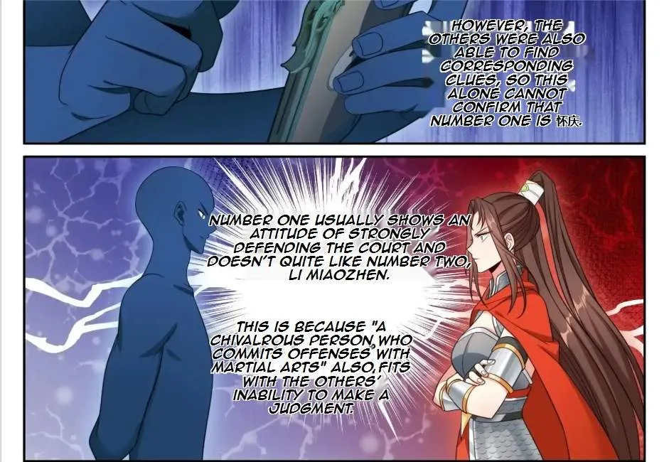 Nightwatcher Chapter 569 page 10
