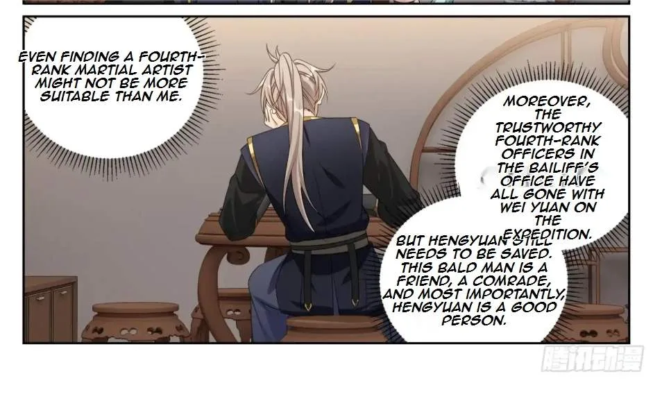 Nightwatcher Chapter 569 page 40