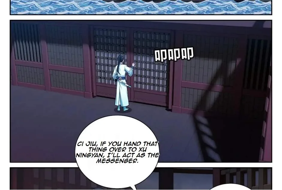 Nightwatcher Chapter 569 page 50