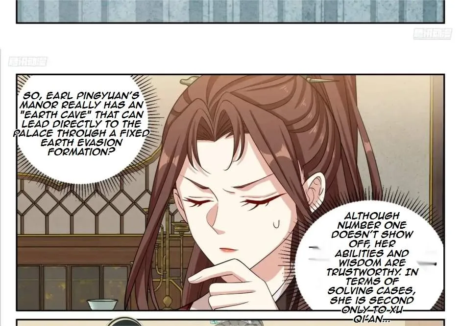 Nightwatcher Chapter 569 page 25