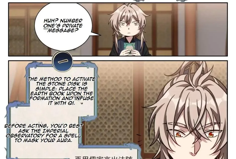 Nightwatcher Chapter 569 page 42