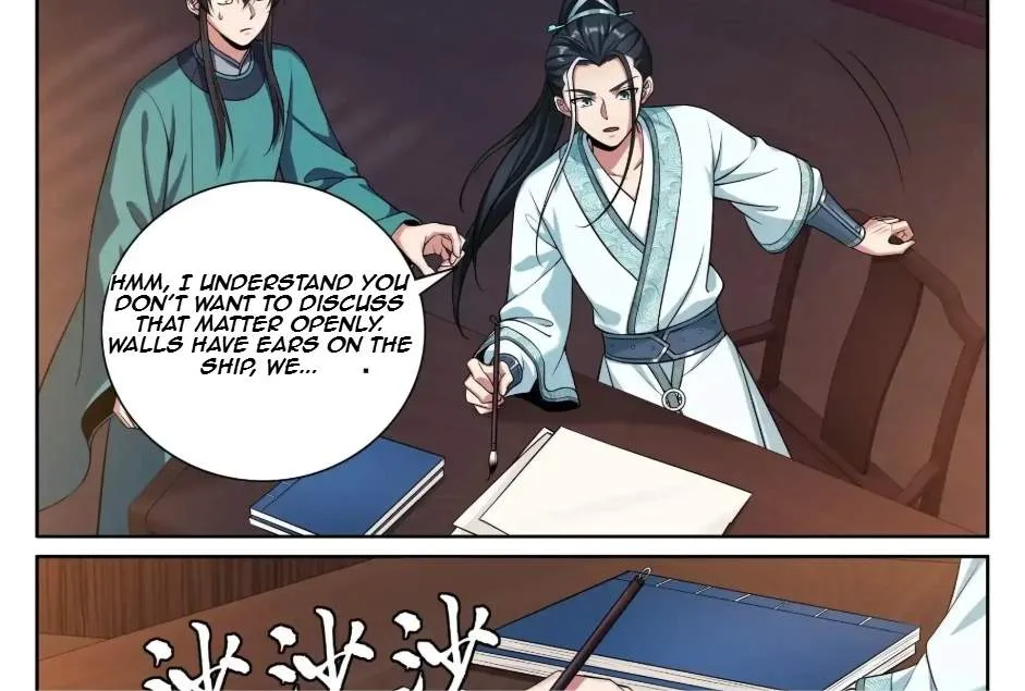 Nightwatcher Chapter 570 page 5