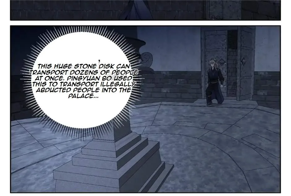 Nightwatcher Chapter 570 page 33