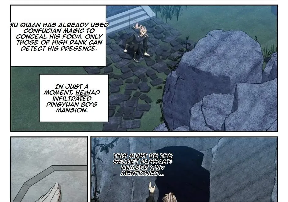 Nightwatcher Chapter 570 page 31