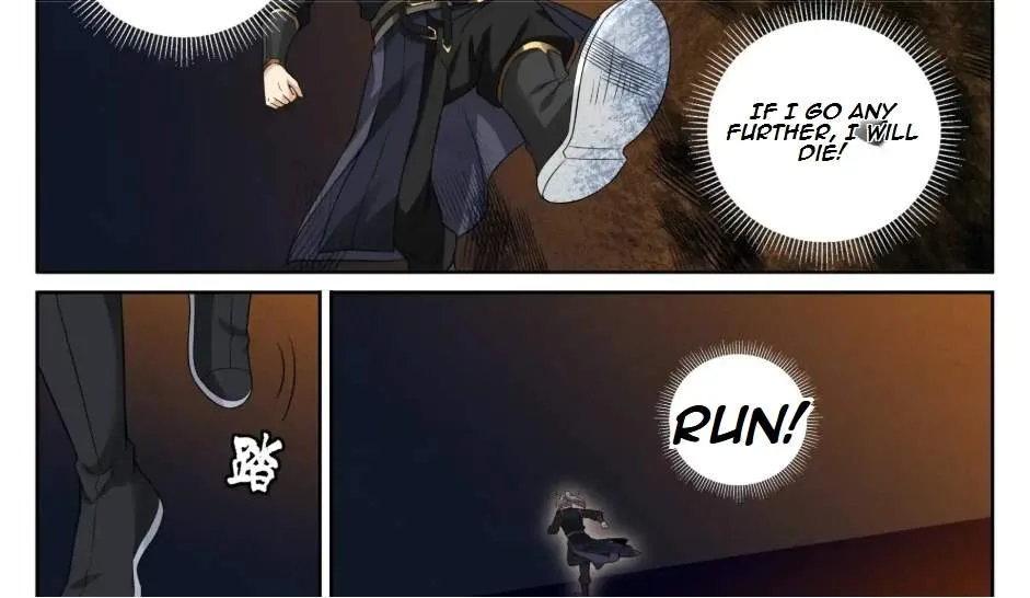 Nightwatcher Chapter 570 page 45