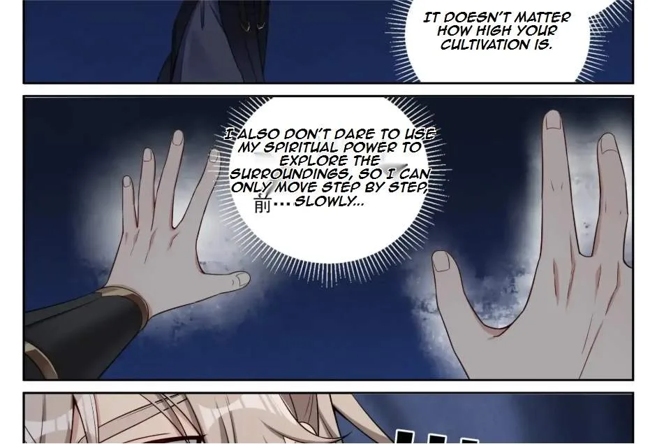 Nightwatcher Chapter 570 page 38