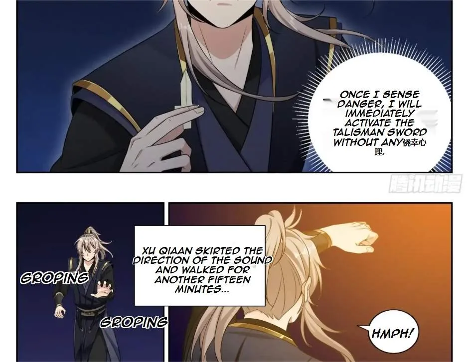Nightwatcher Chapter 570 page 41