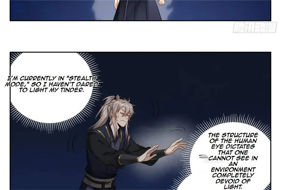 Nightwatcher Chapter 570 page 37