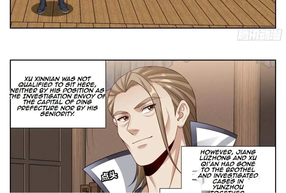 Nightwatcher Chapter 572 page 41