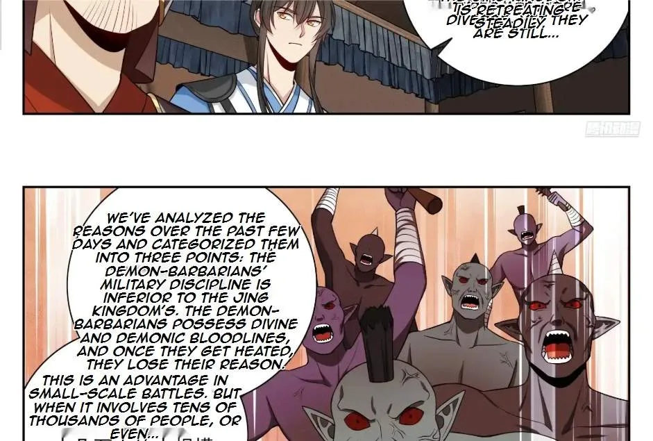 Nightwatcher Chapter 572 page 27