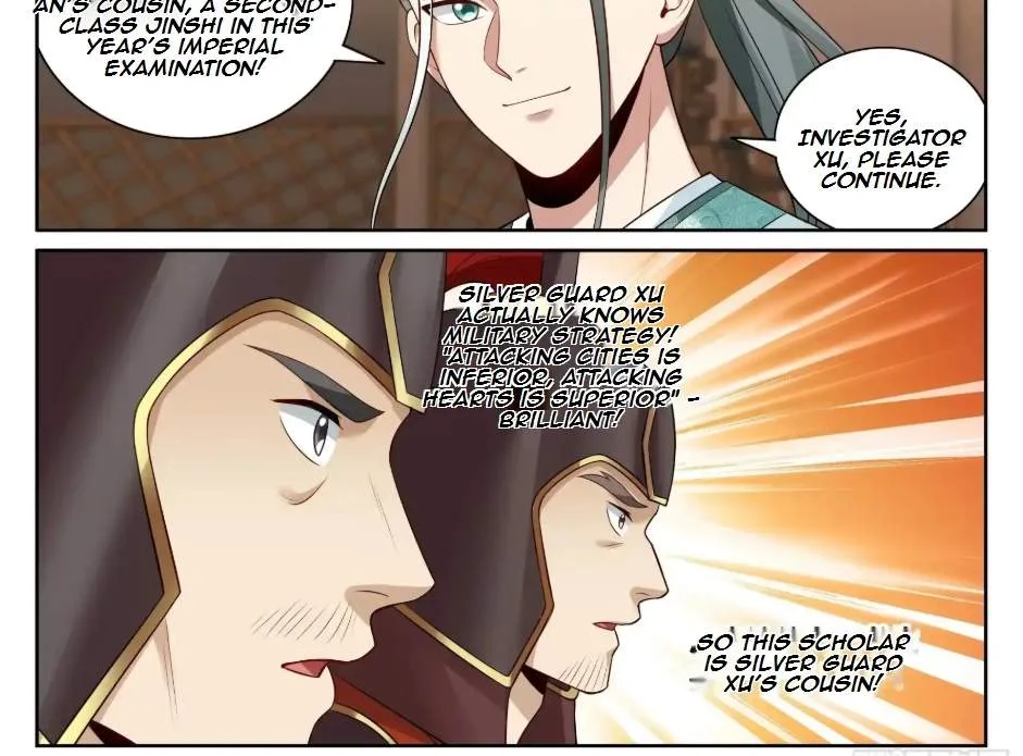 Nightwatcher Chapter 572 page 47
