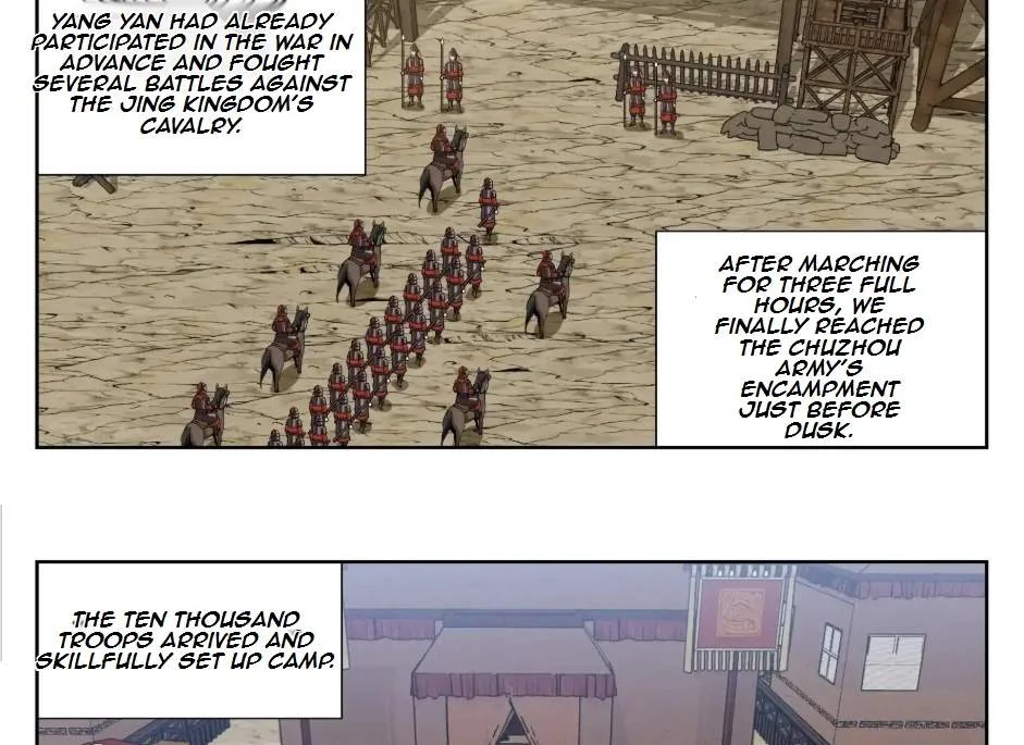 Nightwatcher Chapter 572 page 22
