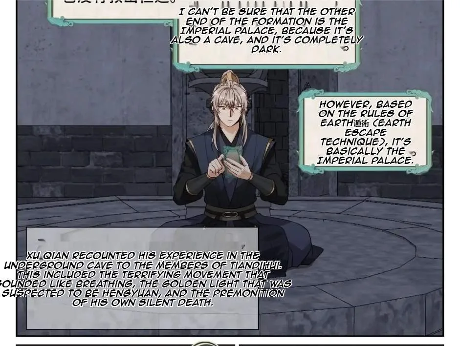 Nightwatcher Chapter 571 page 5