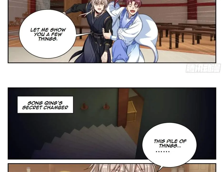 Nightwatcher Chapter 571 page 32