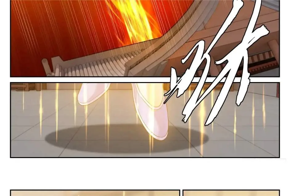 Nightwatcher Chapter 571 page 45