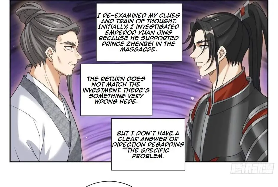 Nightwatcher Chapter 573 page 44