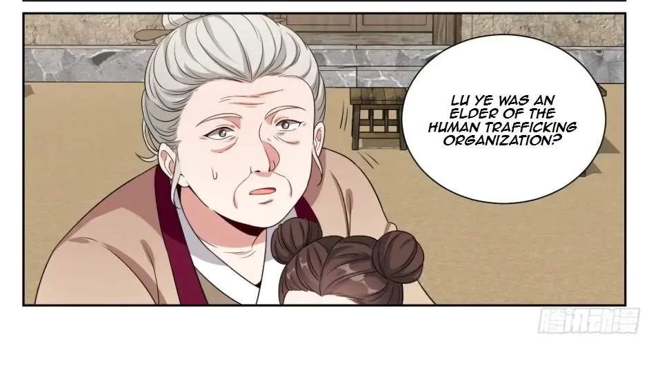 Nightwatcher Chapter 574 page 31