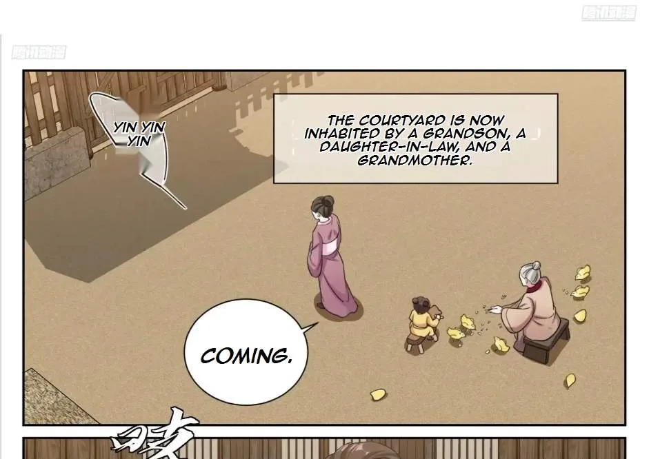 Nightwatcher Chapter 574 page 25