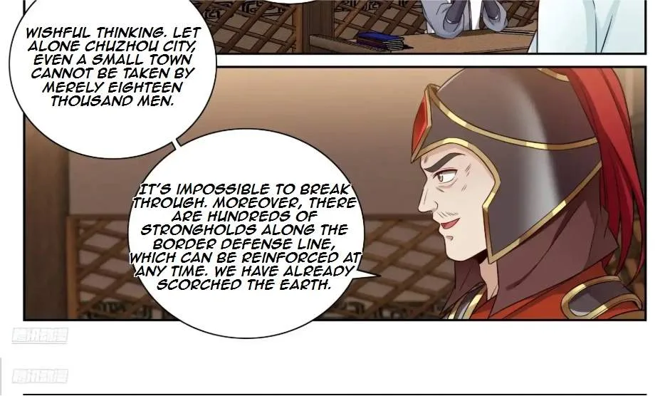 Nightwatcher Chapter 573 page 13