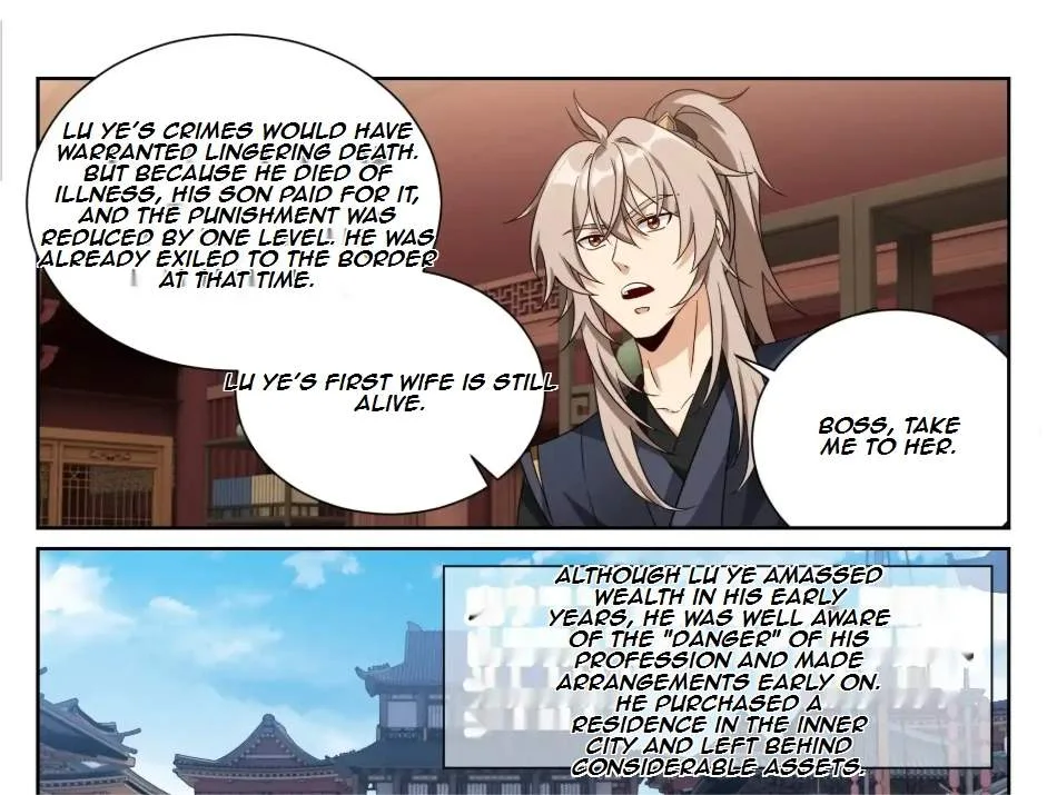 Nightwatcher Chapter 574 page 23