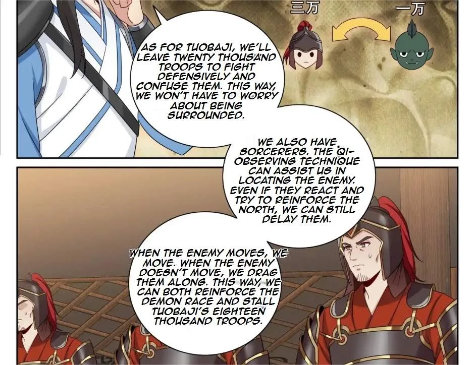 Nightwatcher Chapter 573 page 17