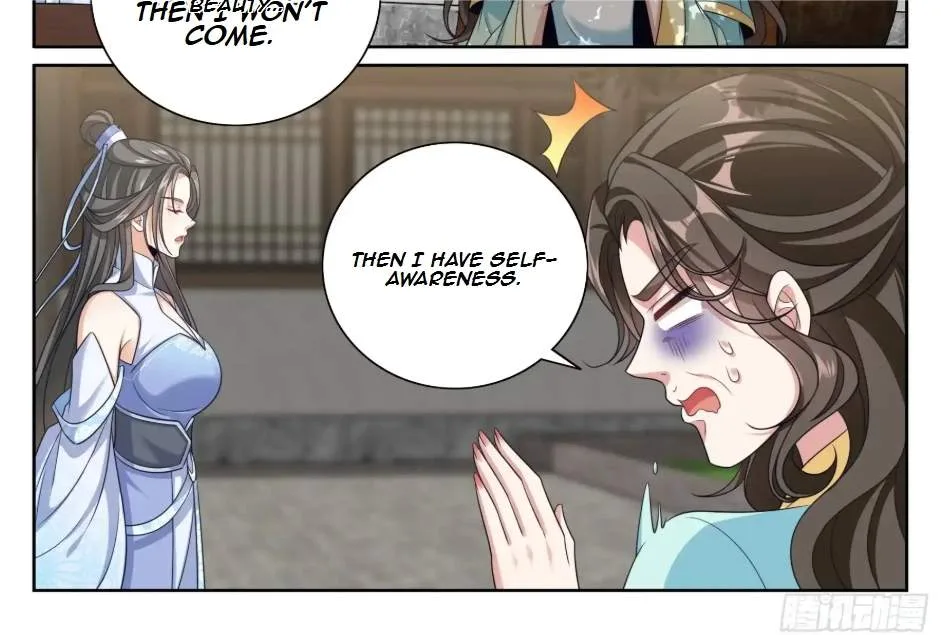 Nightwatcher Chapter 573 page 33