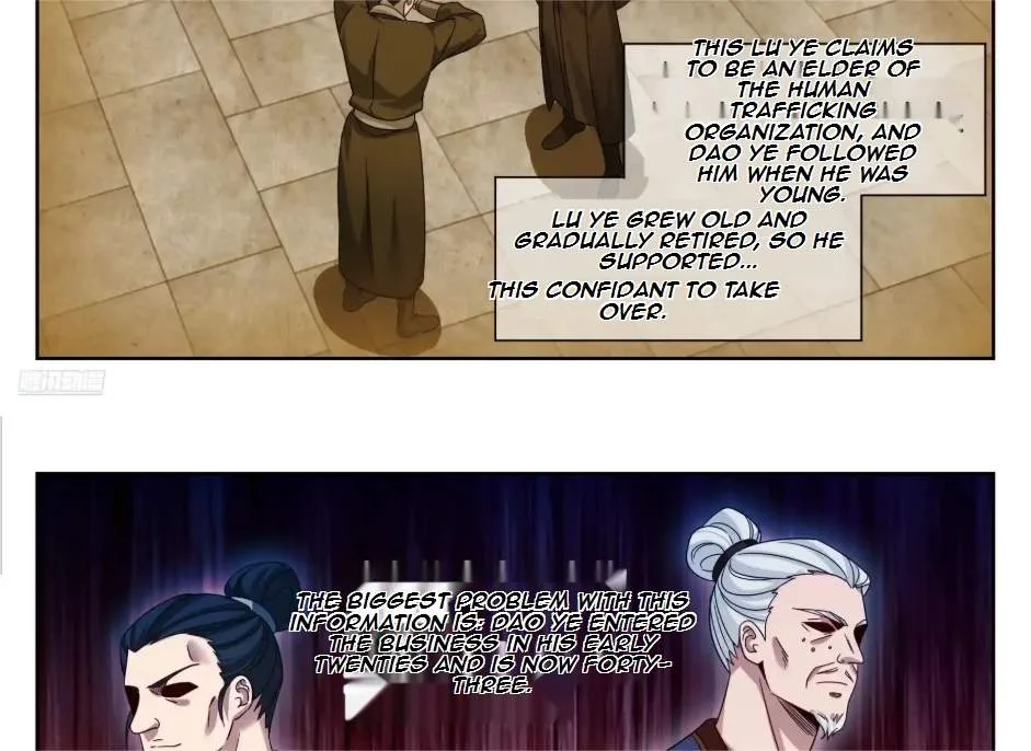 Nightwatcher Chapter 574 page 18